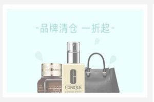 拼多多搖錢樹活動(dòng)規(guī)則是什么？拼多多搖錢樹活動(dòng)規(guī)則介紹