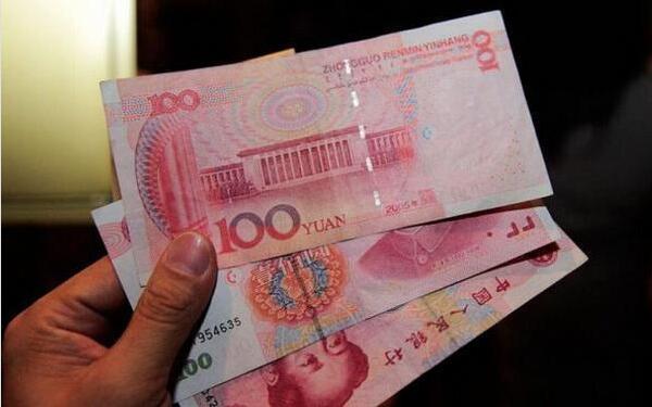 抖音你放三百我放三百是什么意思?抖音300塊是什么梗?