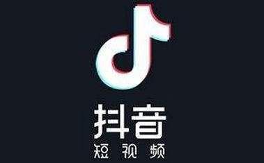 抖音新疆舞音樂(lè)叫什么？抖音新疆舞音樂(lè)歌曲分享