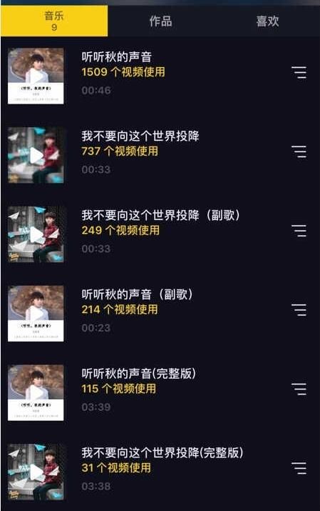 抖音鈕裔諾是誰(shuí)？抖音鈕裔諾個(gè)人資料介紹