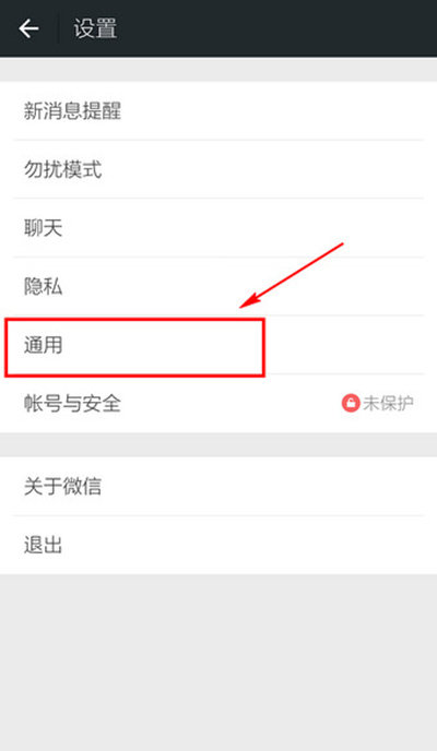 微信怎么批量刪除朋友圈？朋友圈可以批量刪除嗎？