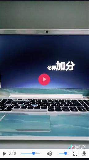 抖音快閃倒計(jì)時PPT模板分享_抖音PPT制作教程【圖】