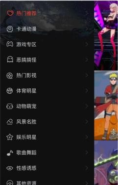 抖音林允兒動態壁紙怎么弄的 抖音林允兒動態壁紙鎖屏教程