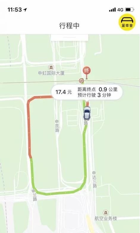 美團打車怎么領取優(yōu)惠券？美團打車優(yōu)惠券領取方法介紹