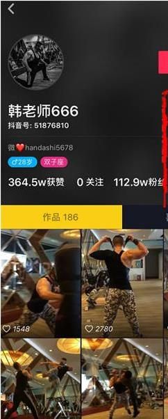 抖音天天摔輪胎的人是誰？抖音天天摔輪胎是什么梗