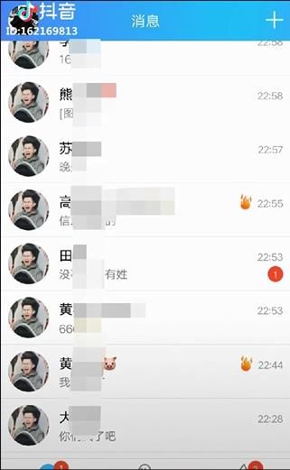 抖音最火評論頭像是怎么回事？抖音過山車頭像是誰