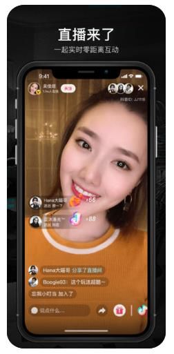 抖音我不需要男友是什么歌？抖音我不需要男朋友歌曲分享