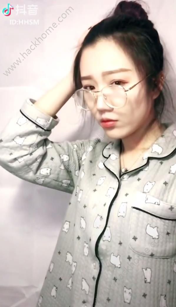 抖音變身bgm是什么音樂(lè)？抖音變身bitch怎么拍