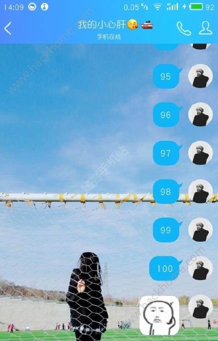 抖音接數(shù)字可以表白？抖音接數(shù)字套路怎么玩