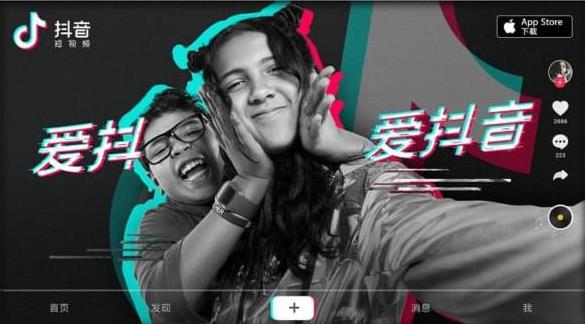 2018抖音最火中文歌曲排行榜