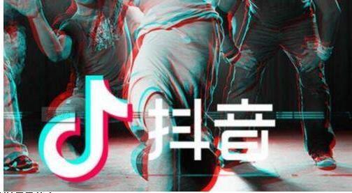 抖音結(jié)婚兄弟唱的歌曲詳細(xì)介紹
