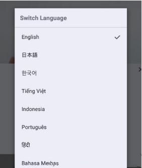 抖音國際版怎么切換語言 抖音國際版切換語言在哪