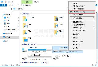 Windows Server之使用Bitlocker驅(qū)動(dòng)器加密實(shí)現(xiàn)保護(hù)磁盤(pán)數(shù)據(jù)