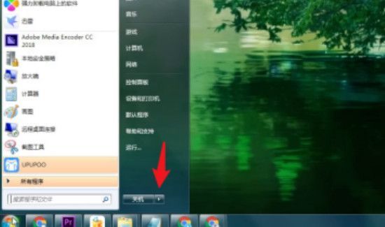 windows未能啟動怎么修復(fù)