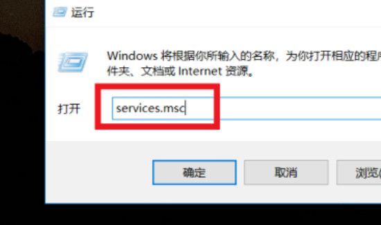 win10電腦出現(xiàn)無(wú)法連接網(wǎng)絡(luò)