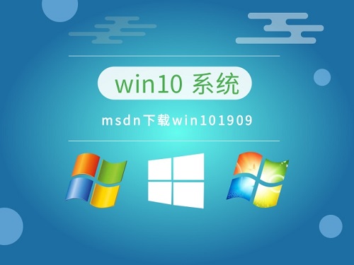 win10我告訴你哪個版本好用