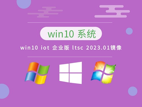 電腦系統win10哪個快一點