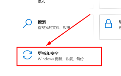 Windowsold怎么恢復