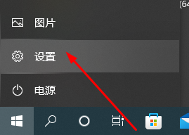 Windowsold怎么恢復