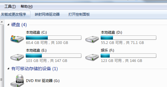 win7清理c盤(pán)垃圾怎么清理不影響系統(tǒng)