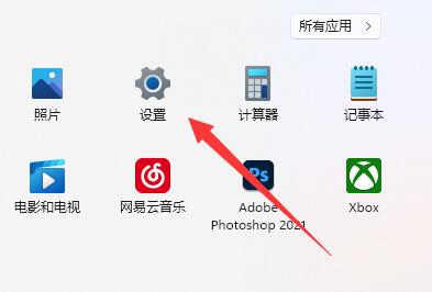 win11不兼容動態壁紙么
