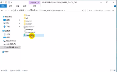 Win10正式版U盤(pán)安裝教程