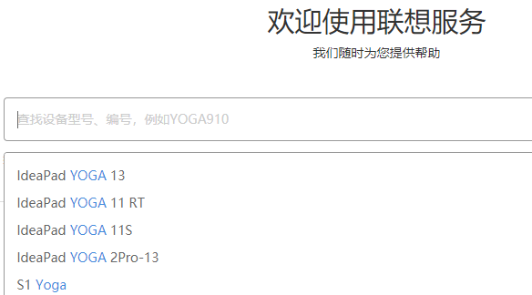 win7聲卡驅動在哪下載