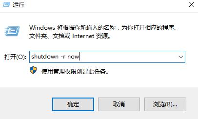 win10右鍵菜單管理打不開(kāi)怎么辦