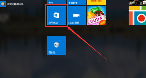 windows10有蜘蛛紙牌嗎詳情