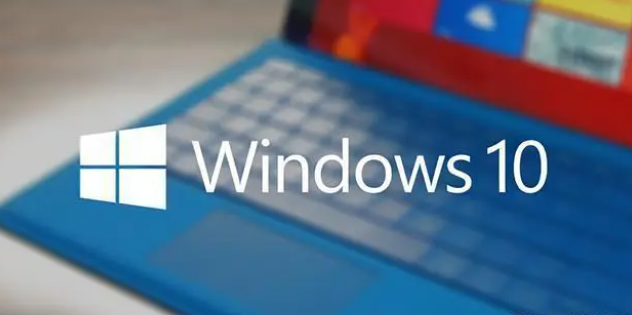 win10徹底關閉自動更新方法