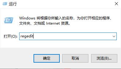 windows11桌面圖標(biāo)間距變大