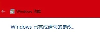 win11搭建web服務(wù)器