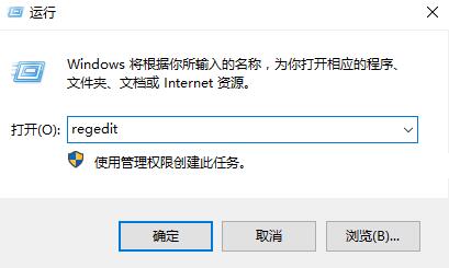 win10商店下載位置更改后還是下載在C盤解決教程