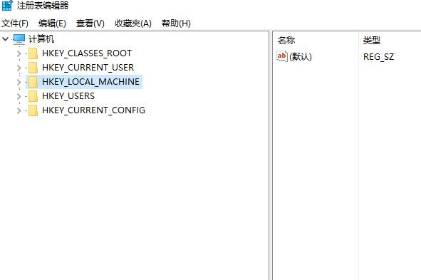 win10商店下載位置更改后還是下載在C盤解決教程