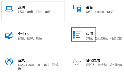 藍屏代碼0xc0000001完美解決win10