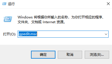 win10文件歷史記錄已關閉怎么辦