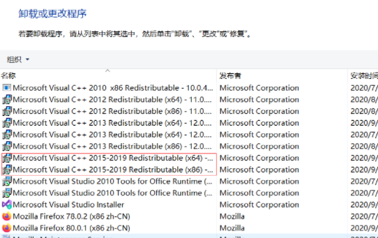 vcruntime140.dll沒有被指定在Windows上運行