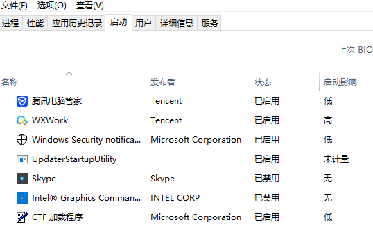 vcruntime140.dll沒有被指定在Windows上運行