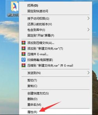 Win10局域網(wǎng)共享文件夾設(shè)置