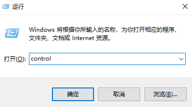 win10局域網(wǎng)設(shè)置在哪