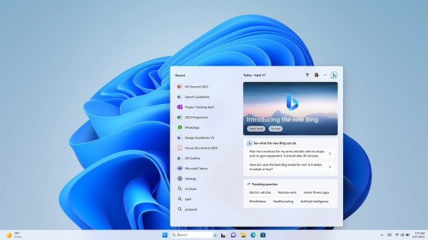 Win11推送2月重磅更新 任務欄增加ai聊天功能