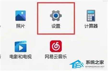 Win11不兼容的驅動程序怎么刪除？完美刪除Win11不兼容驅動程序方法