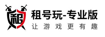 租號玩win11用不了