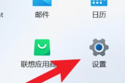 win11如何錄屏幕視頻