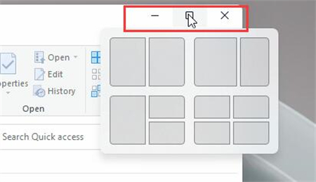 win11分屏功能怎么打開