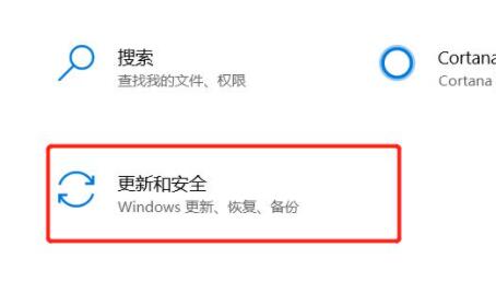 怎么初始化電腦win10