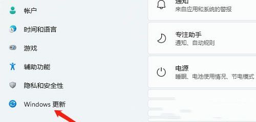 win11usb無(wú)法識(shí)別