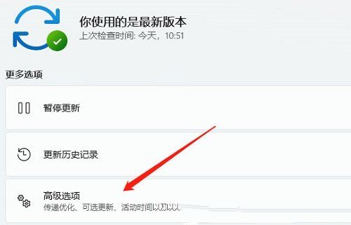 win11usb無(wú)法識(shí)別