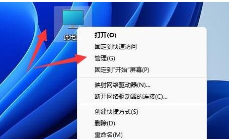 win11usb無(wú)法識(shí)別