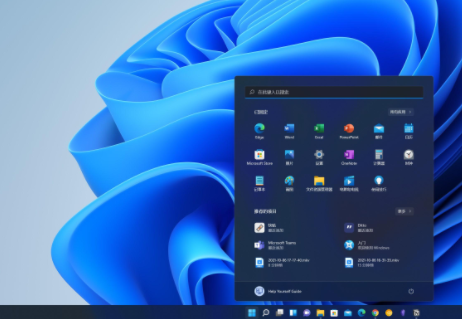 win11和win10哪個系統好用